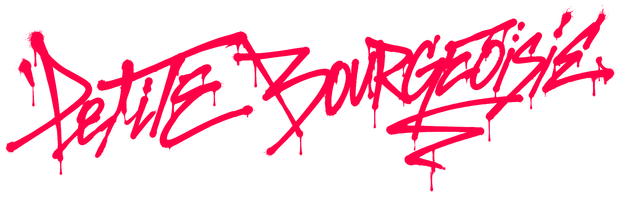 Сезон