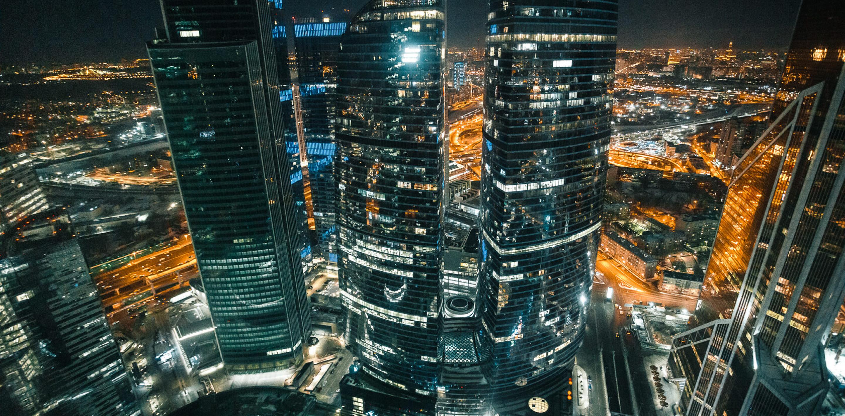 Москва сити фото зданий ночью